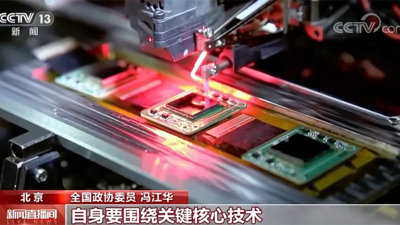 微信客服系统接入：揭秘企业选择之道