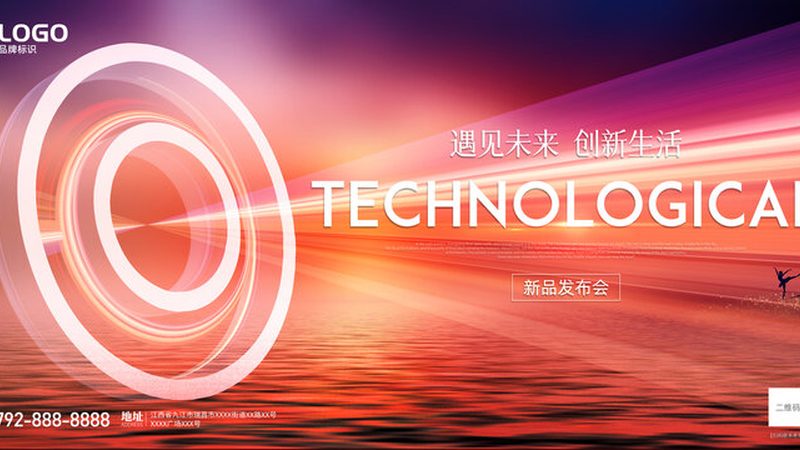 智慧解决方案：如何精准把握适用范围