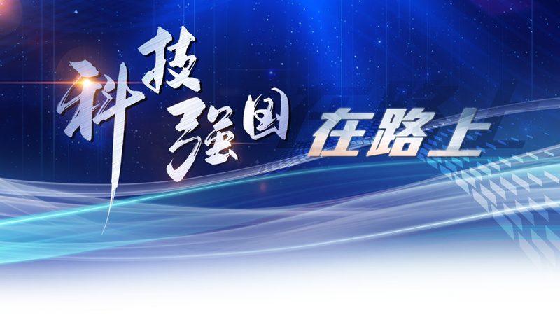 企业信息化建设：深圳企业如何避免陷入常见误区